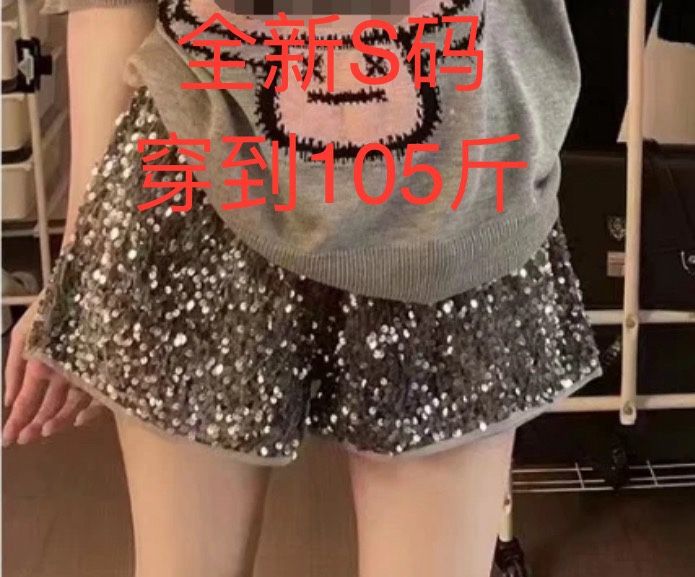 Women Short Size S