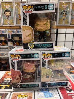 Funko! Kaiju no.8 bundle