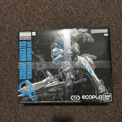 Gundam Barbatos Exclusive Recirculation Kit