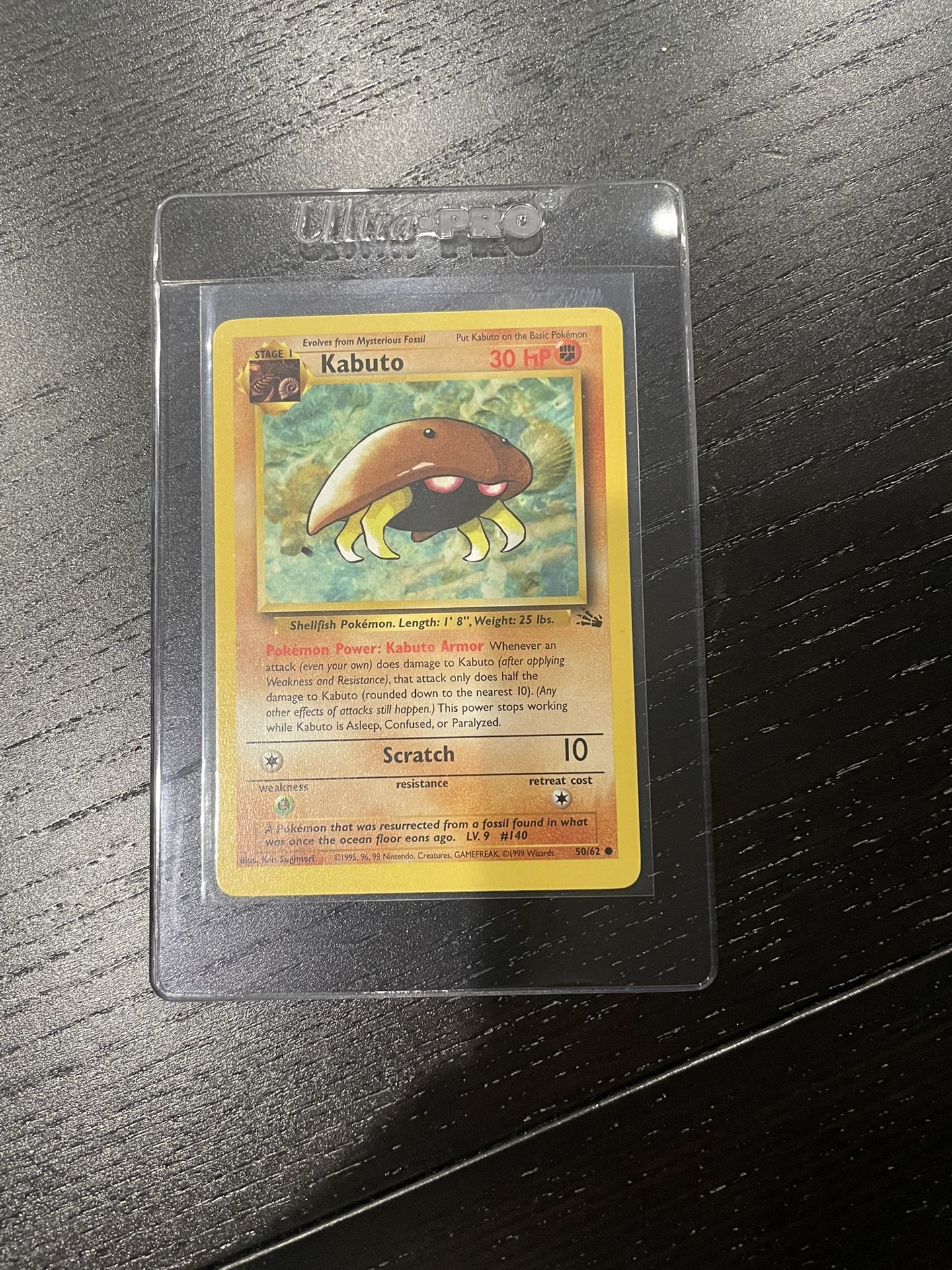 Pokémon 1999 Jungle - Kabuto #50 Rare NM -WOTC