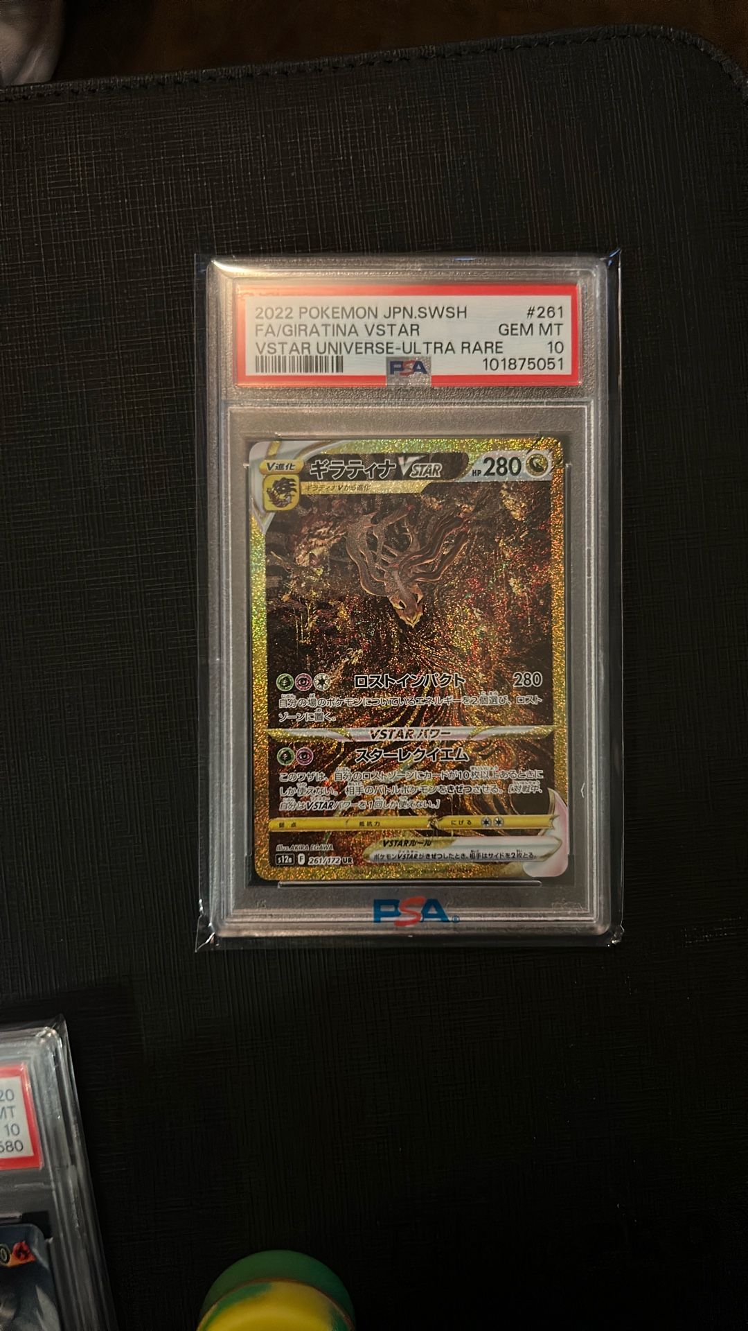 Giratina Vstar Universe PSA 10