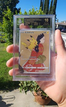 2019-23 Pokemon SWSH JPN Pikachu PKM Stamp Box Promo #227SP BGS 10 Black Label