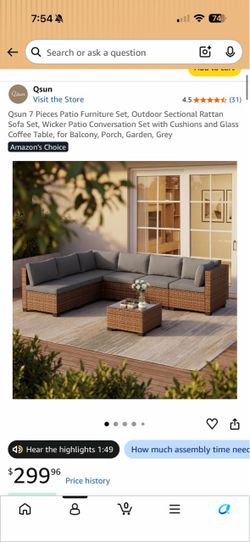 Qsun 7-Piece Patio Furniture Set - Rattan Wicker Sectional & Table (Grey)