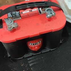 Bateria  Óptimo Para Música De Carro