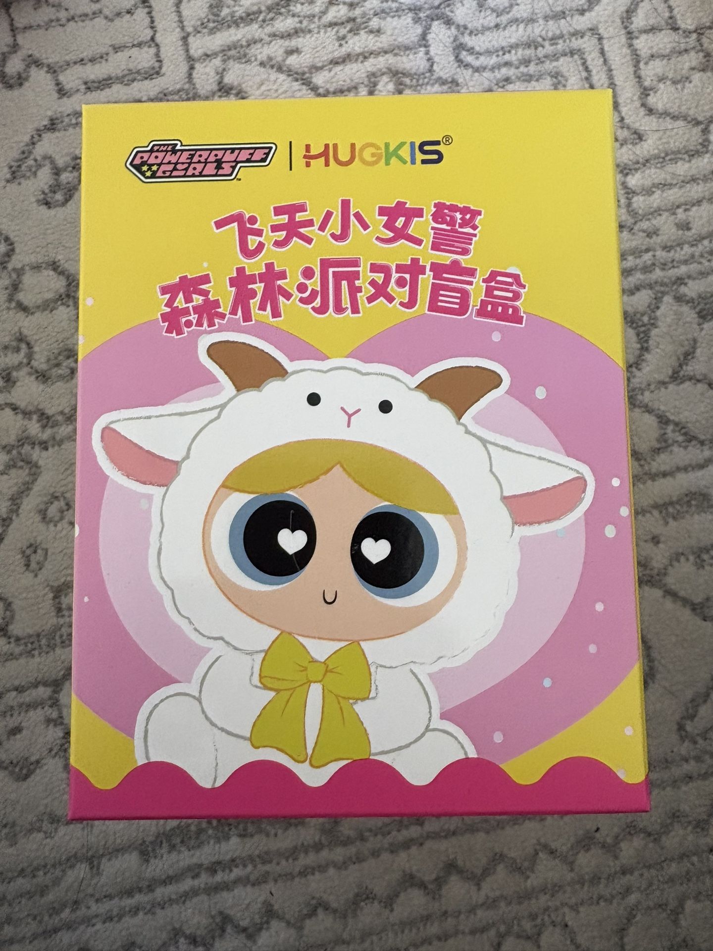 The Power Puff Girls Forest Party Series Plush Pendant Blind Box