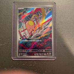 Japanese Pokémon Card