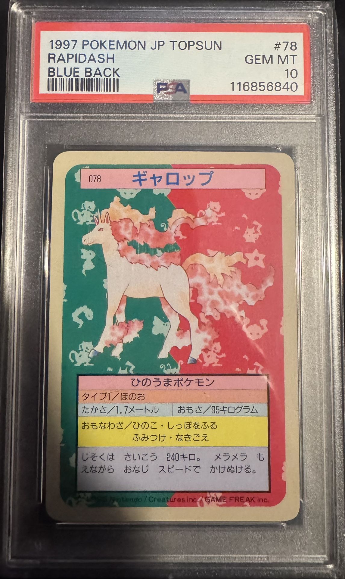 Rapidash 78 Topsun Blue Back PSA 10 Pop 14