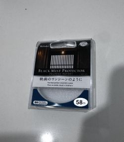 Kenko black mist protector filter 58mm, like a new