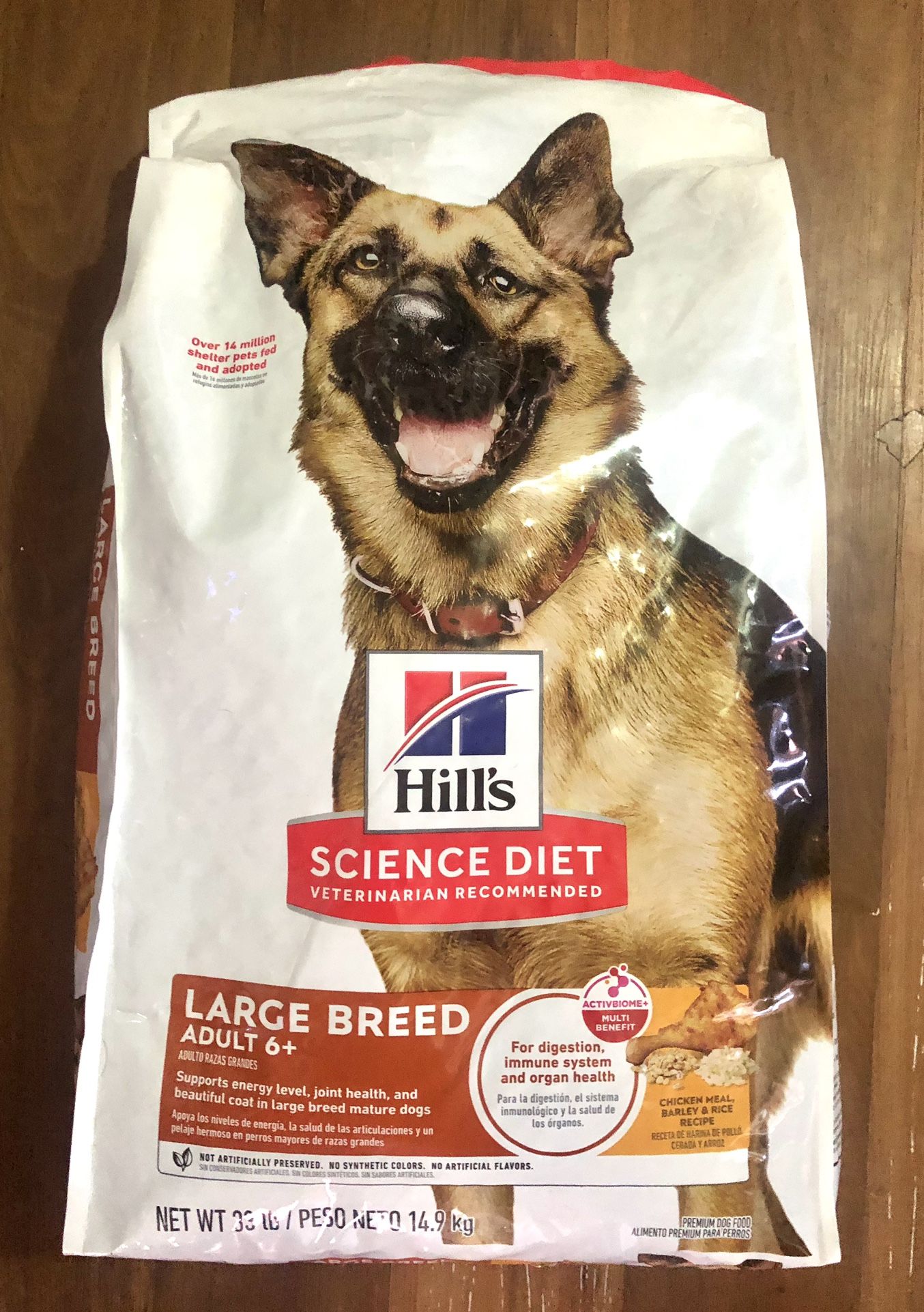 Dog Food 33 Lbs Bag