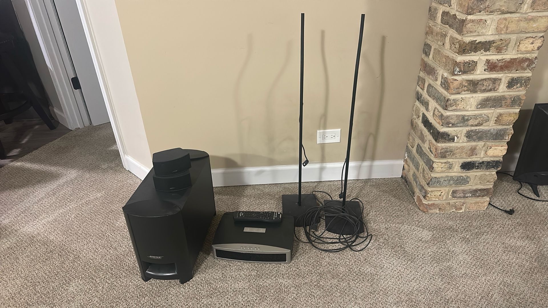 Bose Media Center