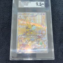 Pokémon Japanese Alakazam 203