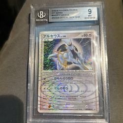 Arceus (promo) 40dptp BGS Mint 9