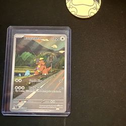 Kangaskhan Destine Rivals