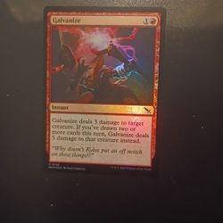 Galvanized Near Mint Single MTG