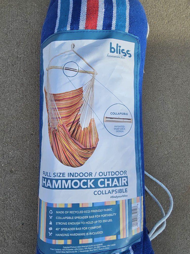 Hammock Chair

