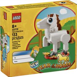 LEGO Year of the Snake & Year or Horse GWP