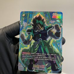 Dragon Ball Z Fusion World Broly : BR - FB06-062 (Gold) 