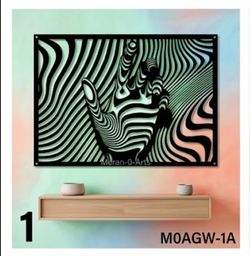 Meran-O-Arts Vintage Wall Art Panel M0AGW-1A