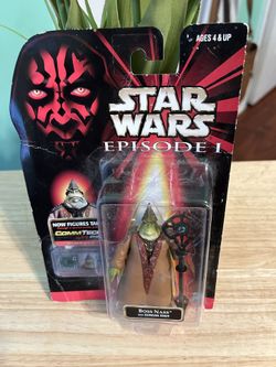 Star Wars Episode 1 Boss Mass