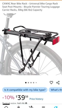 CXWXC Rear Bike Rack