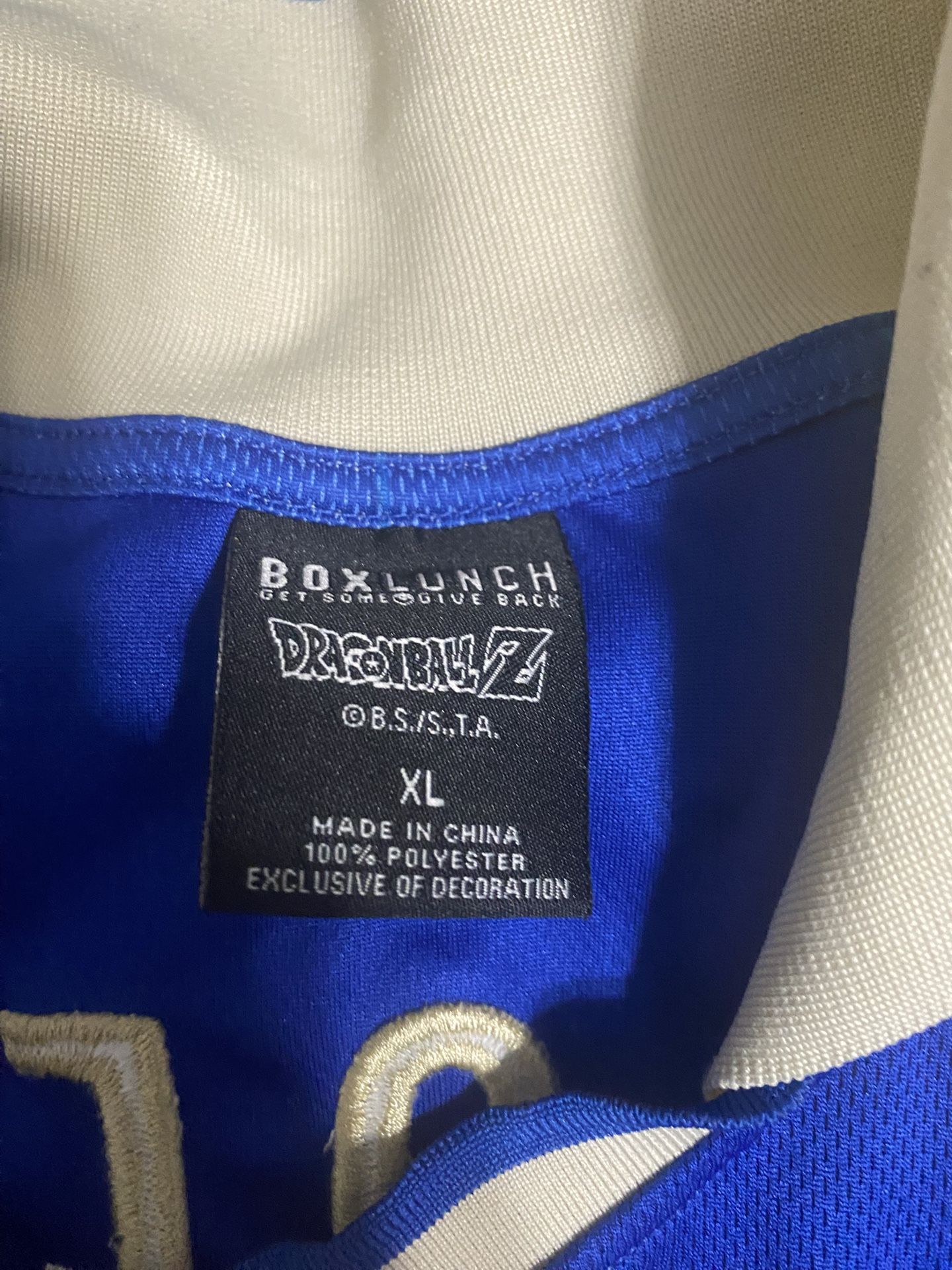 Box lunch jersey Dbz