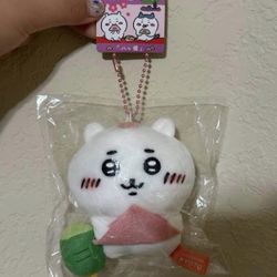 Chiikawa Kyoto Limited Plush Keychain
