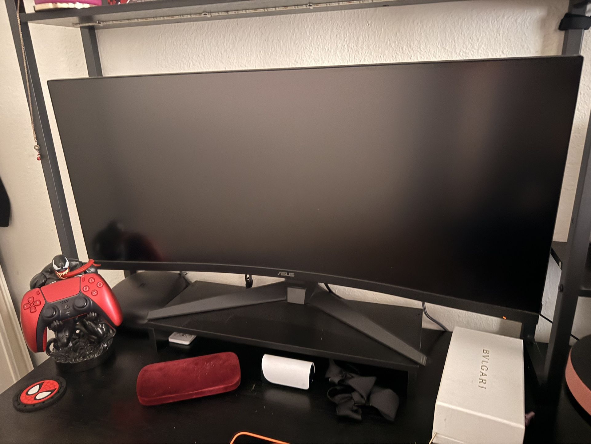 Gaming Monitor