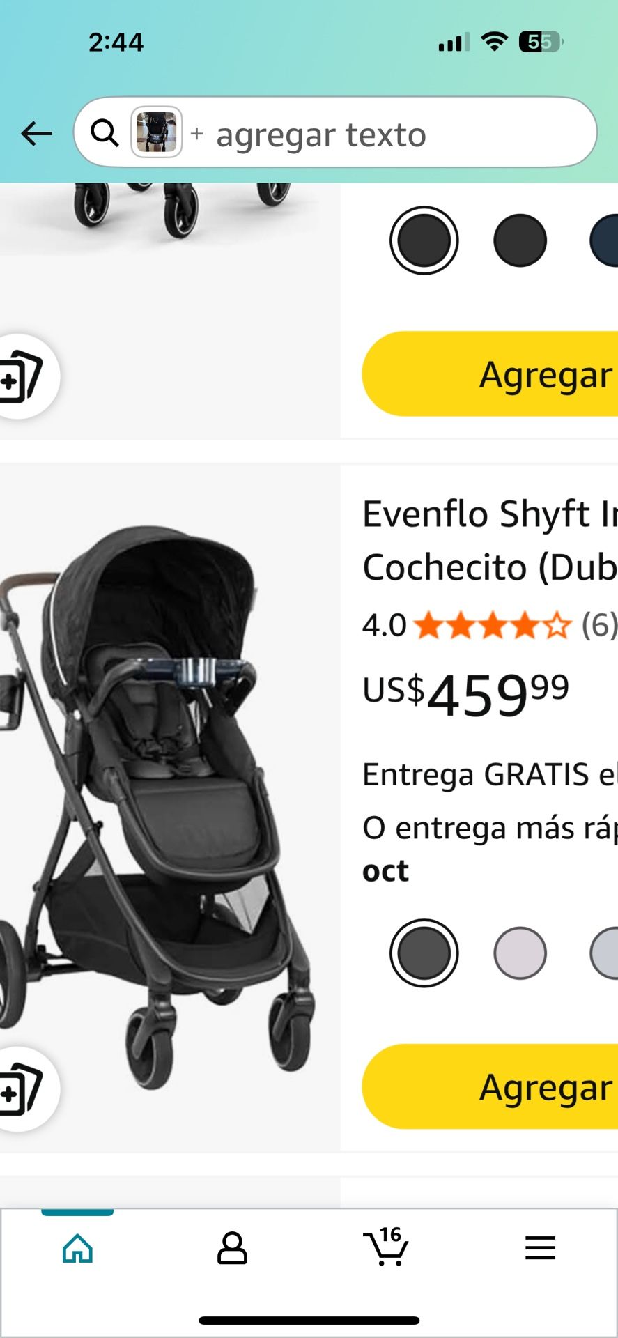 Stroller