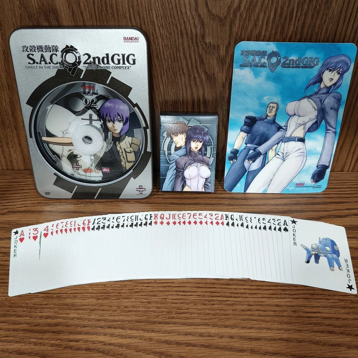 Image #1