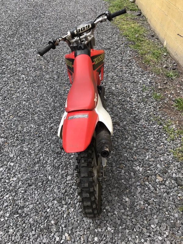 Honda xr80r