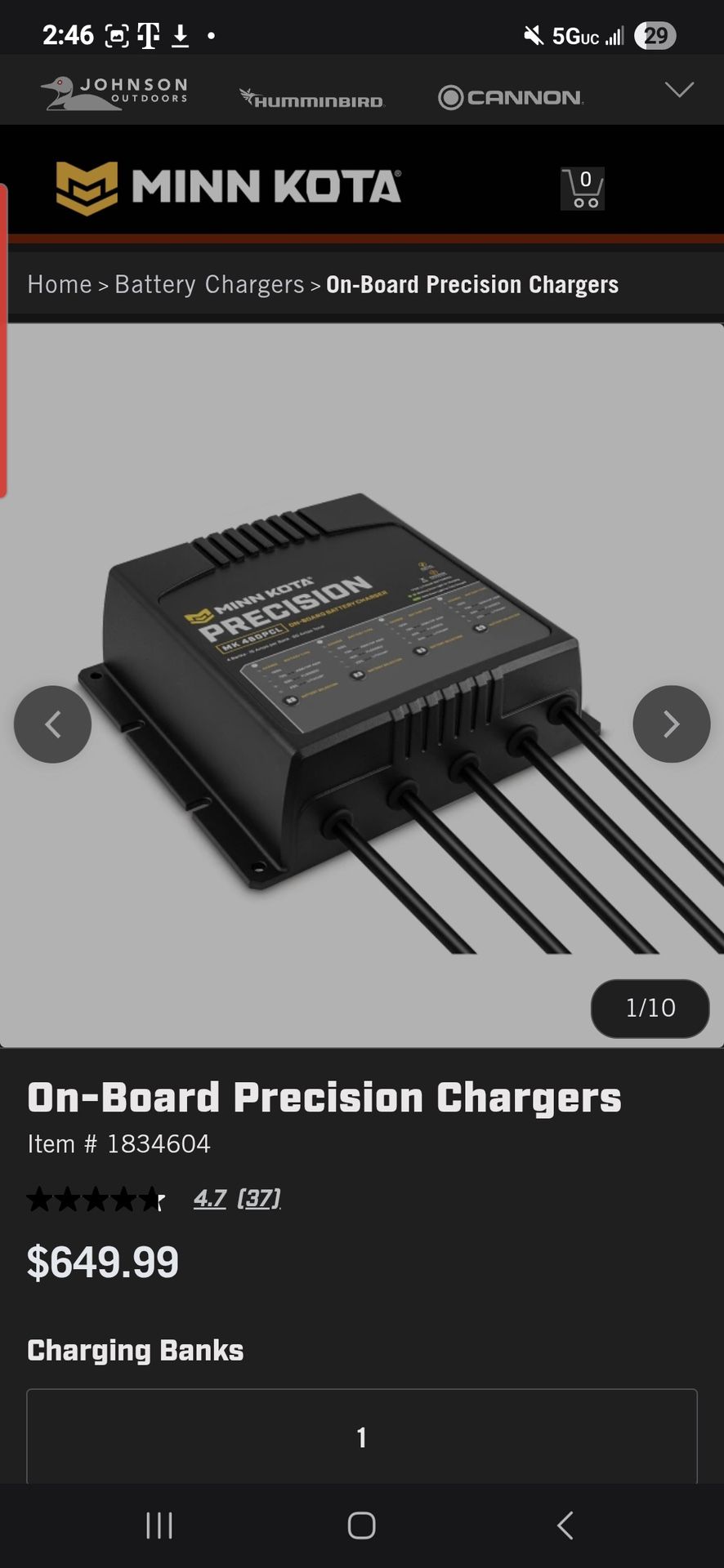 2025 MINN kOTA MK460PCL