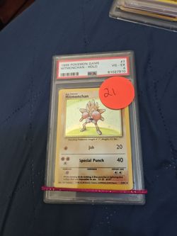 Hitmonchan