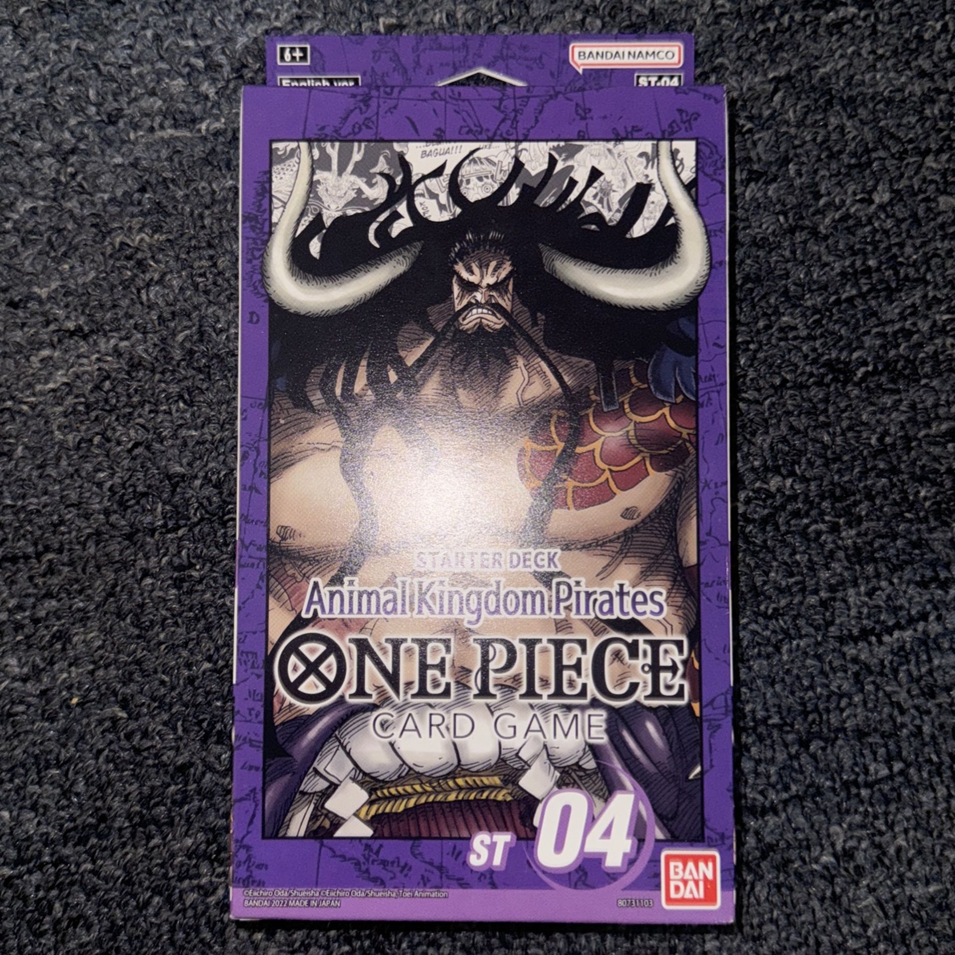 one piece card game st04 ONE PIECE CARD GAME ST04-005 C Parallel Foil / Flagship Battle