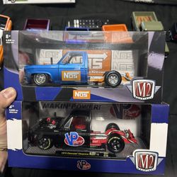 1/24 M2 Machines Bedless 