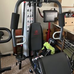 Marcy Complete Home Gym