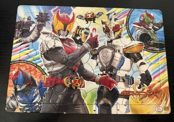 Kamen Rider Kiva Jigsaw Puzzle 55pcs
