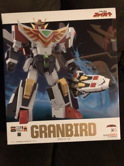 Granbird It Is a Collector The Brave Fighter Of Sun Brand New