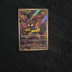 Gastly Pokemon Card