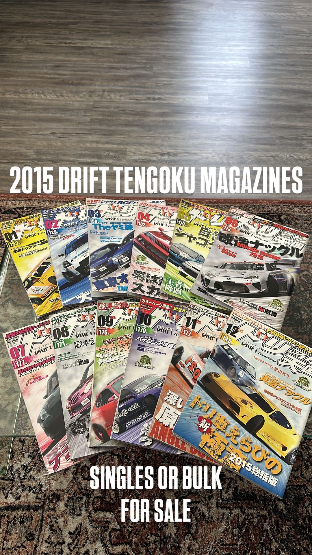2015 Drift Tengoku Magazines 