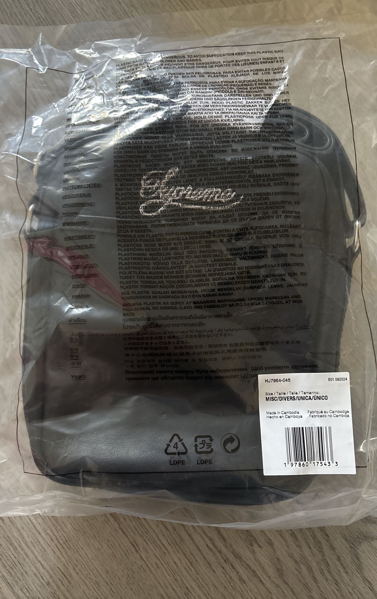 SUPREME X NIKE LEATHER SHOULDER BAG