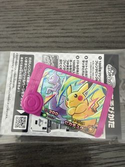 Japanese Pokémon Mezastar Pikachu Special Tag Card