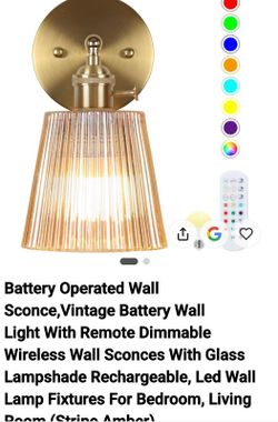 Battery Operated WALL Sconce With Multiple Colors. New!