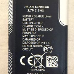 Lithium-ion Battery 3.7V
