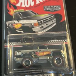 Hotwheels Mail-in