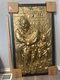 Rare Japanese Fireberglass Bronze/Gold Frame Son & Man Fishing
