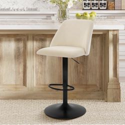 NEW Bar Stools Set of 1, Modern Swivel Bar Chairs, Adjustable Upholstered Barstools Counter Height w