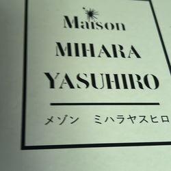 Maison Miahara