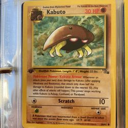Kabuto 50/62 1st Edition Fossil Set
