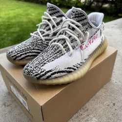 Yeezy Boost 350 V2 "Zebra"