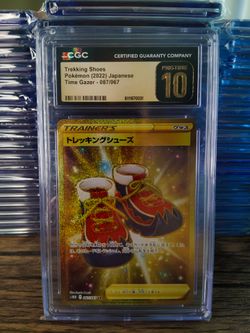 POKEMON CARD TREKKING SHOES 2022 - CGC PRISTINE 10